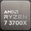 AMD Ryzen 7 3rd Gen - RYZEN 7 3700X Matisse (Zen 2) 8-Core 3.6 GHz (4.4 GHz Max Boost) Socket AM4 65W 100-100000071BOX Desktop Processor wholesale