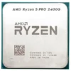 AMD Ryzen 5 PRO 2400G (YD240BC5M4MFB) - 4-Core 3.60GHz AM4 4MB 64W CPU Desktop Processor wholesale
