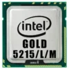 Intel Xeon Gold 5215 Processor (13.75M Cache, 2.50 GHz) wholesale