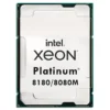 Intel Xeon Platinum 8180 8080M 28C 56T 2.5 GHz 38.5 MB CPU Processor wholesale Intel Xeon Platinum 8180 8080M 28C 56T 2.5 GHz 38.5 MB CPU Processor wholesale