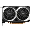 Hellhound Sakura Radeon RX 6650 XT 8GB GDDR6 AXRX 6650 XT 8GBD6-3DHLV3 OC AMD GPU Graphic Card wholesale Hellhound Sakura Radeon RX 6650 XT 8GB GDDR6 AXRX 6650 XT 8GBD6-3DHLV3 OC AMD GPU Graphic Card wholesale