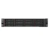Lenovo ThinkSystem SR650 V2 2U Rack Server 7Z72CTO1WW wholesale