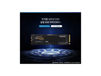SAMSUNG 970 EVO PLUS M.2 2280 250GB PCIe Gen 3.0 x4, NVMe 1.3 V-NAND Internal Solid State Drive (SSD) MZ-V7S250B/AM - Image 5