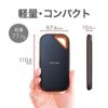 SanDisk SSD External 4TB USB 3.2 Gen 2x2 Up to 2000MB / sec Drip-proof and dust-proof SDSSDE81-4T00-GH25 Extreme Pro Portable SSD V2 Eco Package wholesale
