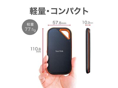 SanDisk SSD External 4TB USB 3.2 Gen 2x2 Up to 2000MB / sec Drip-proof and dust-proof SDSSDE81-4T00-GH25 Extreme Pro Portable SSD V2 Eco Package wholesale