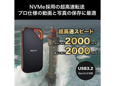 SanDisk SSD External 4TB USB 3.2 Gen 2x2 Up to 2000MB / sec Drip-proof and dust-proof SDSSDE81-4T00-GH25 Extreme Pro Portable SSD V2 Eco Package wholesale
