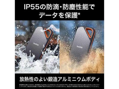 SanDisk SSD External 4TB USB 3.2 Gen 2x2 Up to 2000MB / sec Drip-proof and dust-proof SDSSDE81-4T00-GH25 Extreme Pro Portable SSD V2 Eco Package wholesale