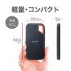 SanDisk SSD External 4TB USB3.2Gen2 Read up to 1050MB / sec Drip-proof and dust-proof SDSSDE61-4T00-GH25 Extreme Portable SSD V2 Win Mac PS4 PS5 Eco Package wholesale