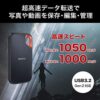 SanDisk SSD External 4TB USB3.2Gen2 Read up to 1050MB / sec Drip-proof and dust-proof SDSSDE61-4T00-GH25 Extreme Portable SSD V2 Win Mac PS4 PS5 Eco Package wholesale