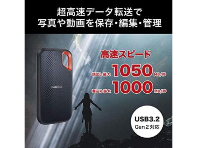 SanDisk SSD External 4TB USB3.2Gen2 Read up to 1050MB / sec Drip-proof and dust-proof SDSSDE61-4T00-GH25 Extreme Portable SSD V2 Win Mac PS4 PS5 Eco Package wholesale