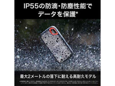 SanDisk SSD External 4TB USB3.2Gen2 Read up to 1050MB / sec Drip-proof and dust-proof SDSSDE61-4T00-GH25 Extreme Portable SSD V2 Win Mac PS4 PS5 Eco Package wholesale