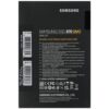 SamSung 870QVO 1TB 2.5" 7mm SATA 3.0 6Gbs MZ-77Q1T0BW wholesale