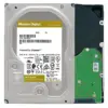 WD Gold 4TB Enterprise Class Hard Disk Drive - 7200 RPM Class SATA 6Gb/s 256MB Cache 3.5 Inch - WD4003FRYZ wholesale WD Gold 4TB Enterprise Class Hard Disk Drive - 7200 RPM Class SATA 6Gb/s 256MB Cache 3.5 Inch - WD4003FRYZ wholesale