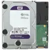 WD Purple 4TB Surveillance Hard Disk Drive - 5400 RPM Class SATA 6Gb/s 64MB Cache 3.5 Inch WD40PURX wholesale WD Purple 4TB Surveillance Hard Disk Drive - 5400 RPM Class SATA 6Gb/s 64MB Cache 3.5 Inch WD40PURX wholesale