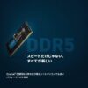 Crucial 8GB DDR5 4800 (PC4 38400) Laptop Memory Model CT8G48C40S5 wholesale Crucial 8GB DDR5 4800 (PC4 38400) Laptop Memory Model CT8G48C40S5 wholesale
