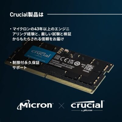 Crucial 8GB DDR5 4800 (PC4 38400) Laptop Memory Model CT8G48C40S5 wholesale