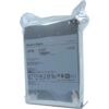 WD Ultrastar DC HC550 16TB 7200RPM SAS 12Gb/s 3.5" HDD (WUH721816AL5204) wholesale WD Ultrastar DC HC550 16TB 7200RPM SAS 12Gb/s 3.5" HDD (WUH721816AL5204) wholesale
