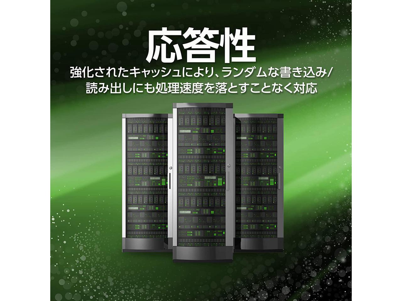 Seagate Exos X16 ST10000NM002G 10TB 7200 RPM 256MB Cache SAS 12Gb/s 3.5" Hard Drives, 512E/4KN - Image 16