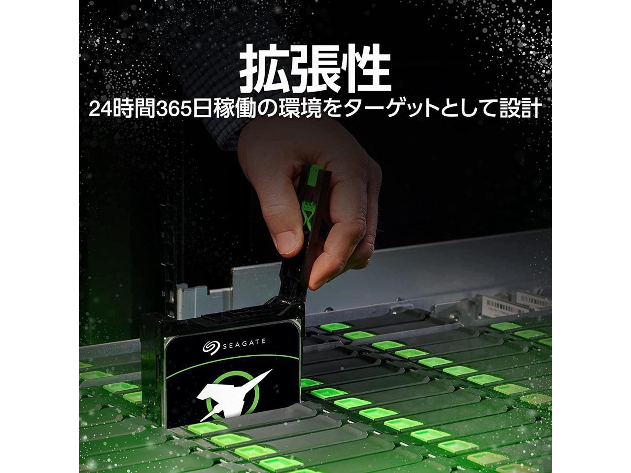 Seagate Exos X16 ST10000NM002G 10TB 7200 RPM 256MB Cache SAS 12Gb/s 3.5" Hard Drives, 512E/4KN - Image 15