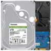 TOSHIBA S300 HDWT140UZSVAR 4TB 5400 RPM 128MB Cache SATA 6.0Gb/s 3.5" Internal Hard Drive - WHITE BOX wholesale TOSHIBA S300 HDWT140UZSVAR 4TB 5400 RPM 128MB Cache SATA 6.0Gb/s 3.5" Internal Hard Drive - WHITE BOX wholesale