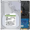 TOSHIBA surveillance S300 HDWT360UZSVAR 6TB 7200 RPM 256MB Cache SATA 6.0Gb/s 3.5" Internal Hard Drive - WHITE BOX wholesale TOSHIBA surveillance S300 HDWT360UZSVAR 6TB 7200 RPM 256MB Cache SATA 6.0Gb/s 3.5" Internal Hard Drive - WHITE BOX wholesale