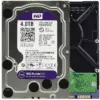 WD Purple NV 4TB Surveillance Hard Disk Drive - 5400 RPM Class SATA 6Gb/s 64MB Cache 3.5 Inch - WD4NPURX wholesale WD Purple NV 4TB Surveillance Hard Disk Drive - 5400 RPM Class SATA 6Gb/s 64MB Cache 3.5 Inch - WD4NPURX wholesale
