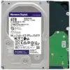 WD Purple WD62PURZ 6TB 5640 RPM 128MB SATA 6.0Gb/s 3.5" Hard Drive wholesale WD Purple WD62PURZ 6TB 5640 RPM 128MB SATA 6.0Gb/s 3.5" Hard Drive wholesale