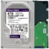 WD WD8001PURP-20PK 8TB 7200 RPM 256MB Cache SATA 6.0Gb/s 3.5" Internal Hard Drive 20 Pack wholesale WD WD8001PURP-20PK 8TB 7200 RPM 256MB Cache SATA 6.0Gb/s 3.5" Internal Hard Drive 20 Pack wholesale