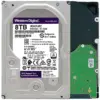 WD Purple WD81PURZ 8TB 5400 RPM 256MB Cache SATA 6.0Gb/s 3.5" Internal Hard Drive Bare Drive wholesale WD Purple WD81PURZ 8TB 5400 RPM 256MB Cache SATA 6.0Gb/s 3.5" Internal Hard Drive Bare Drive wholesale