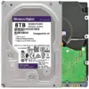 WD Purple 8TB 3.5" 64MB WD82PURX HDD Hard Disk Drive wholesale WD Purple 8TB 3.5" 64MB WD82PURX HDD Hard Disk Drive wholesale