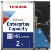 Toshiba 2TB Enterprise Hard Drive 7200 RPM SATA 6Gb/s 128MB Cache 3.5inch - MG04ACA200E wholesale Toshiba 2TB Enterprise Hard Drive 7200 RPM SATA 6Gb/s 128MB Cache 3.5inch - MG04ACA200E wholesale